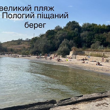 Chebanka Flower Breeze מראה חיצוני תמונה