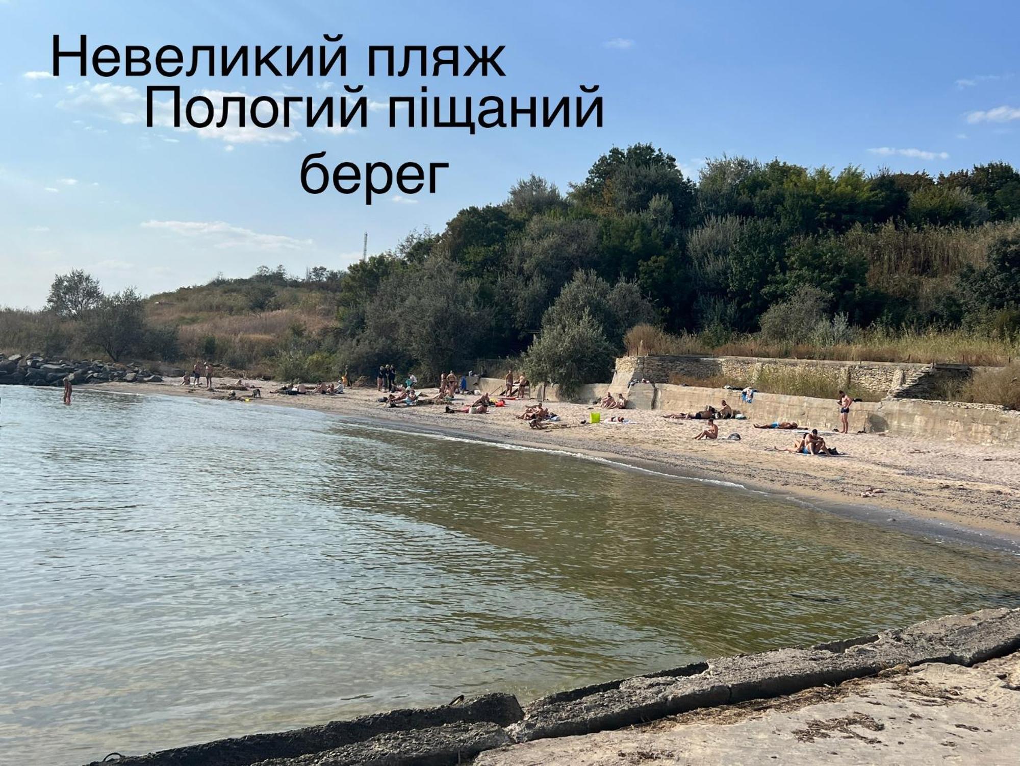 Chebanka Flower Breeze מראה חיצוני תמונה